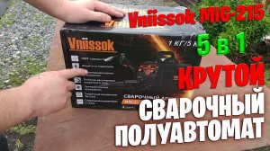 Сварочный полуавтомат Vniissok MIG-215 5 в 1: обзор, функции и тест в деле!