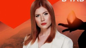 Тайны Чапман выпуск от 9.12.2025, что будет в эфире