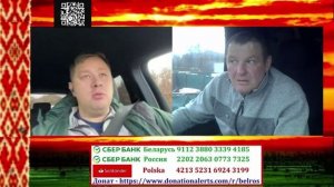 Потомок белых эмигрантов черпает инфу из экстремистской нехты!!!!