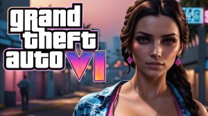 Grand Theft Auto 6 Gameplay 2026 GTA 6 Trailer 8K Ultimate ГТА 6