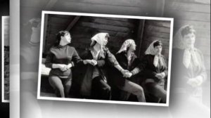 Стройотрядовская.