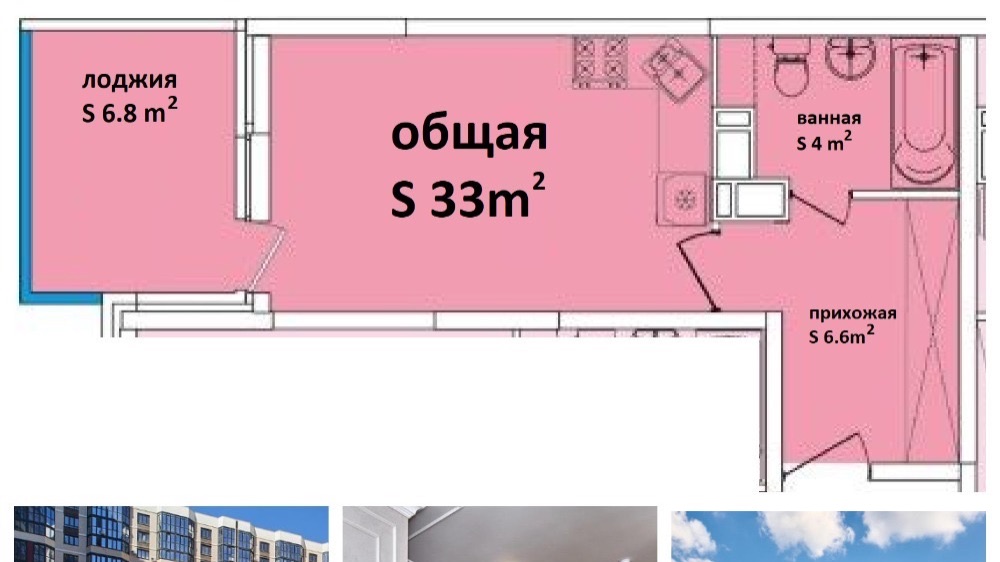 ЖК Любимова 16