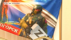 Время местное. Эфир: 09-12-2025 - Ко Дню волонтёра