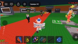 Эдит про укради брейнрот