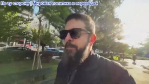 Алекс Христофору - Наступление в Сиверске. Урсула и кредит для Украины. ЕС - Маск, Вы заплатите