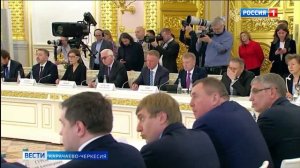 Вести Карачаево-Черкесия 09.12.2025