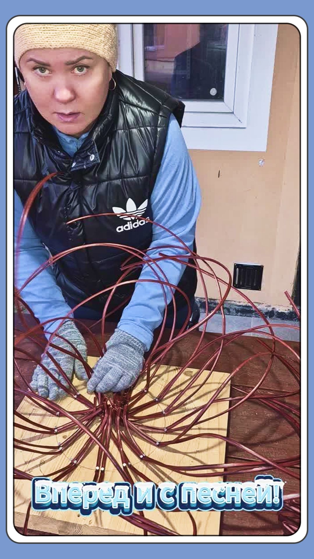 Ротанговая феерия