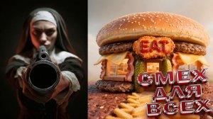 ПРИКОЛЫ НЕЙРОСЕТИ КРАСИВАЯ НЕЙРОСЕТЬ САМАЯ УДИВИТЕЛЬНАЯ НЕЙРОСЕТЬ