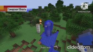 Информационная Программа Новости Первый Канал 09 декабря 2025 года