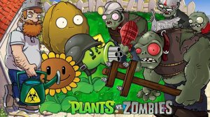 😱Plants VS Zombies-2 Alternate UniverZ ПВЗ_ PvZ