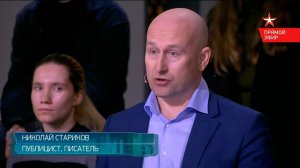 Стратегию Трампа в отношении Венесуэлы нельзя рассматривать в отрыве от Украины