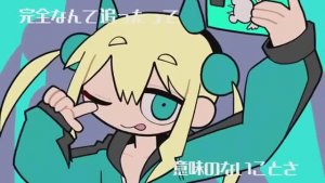 流行アンシェリーナ jon_YAKITORY feat初音ミク _ Trend Angelina Official MV