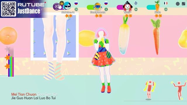 Just Dance: Leg Song - Lulu