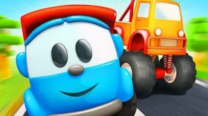 Лева грузовичок \ игра мультик для детей \ развивающие мультики