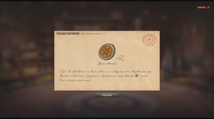 М🤫Т НАТИСК