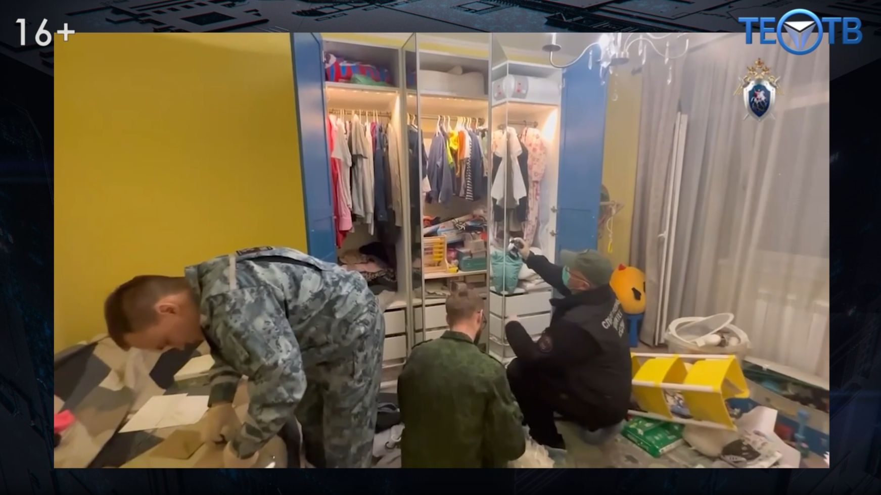 Сосед-монстр забил молотком женщину и ребёнка смотреть онлайн