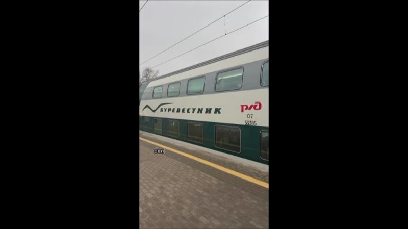 Поезд «Буревестник», который курсирует между Москвой и Нижним Новгородом