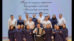 Доҕорбор (Түүлэй түүнү сырдатан) (слова и мелодия Афанасия Шестакова)