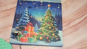 Адвент-календарь  с подарками.