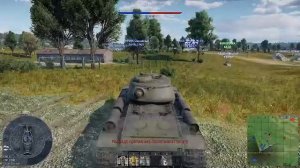 war thunder вечер