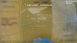 На окраине Мирополья, Сумской обл. серией ударов FPV-дронами"КВН" уничтожена шведская БМП CV-90 ВСУ…