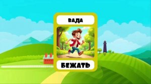 Бера 50 хьалхара дош, гlалгlай меттала