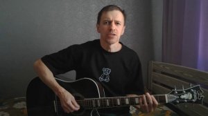 Mih - Лёгкий путь