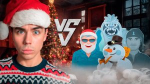 МОЯ ТОЧНОСТЬ ВЫШЕ СИЛЬНЕЙШЕГО БОТА! ДЕКАБРЬСКИЕ БОТЫ!