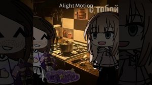 •|| ❤️любимка❤️ ||•