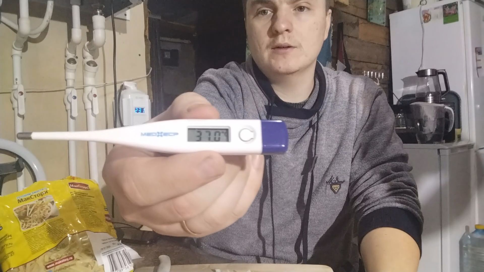 У МЕНЯ ИРИНА ЗАБОЛЕЛА! / НАСТУПИЛИ ПЕРВЫЕ МОРОЗЫ😱 смотреть онлайн