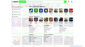 Как купить Escape from Tarkov в Steam