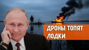Путин дал Украине 48 часов! Или никаких переговоров — внезапный прорыв фронта!