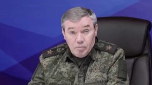 Более 30% зданий в Дмитрове находятся под российским контролем, сообщил начальник Генштаба ВС РФ.