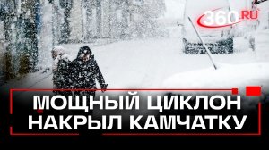 Мощный снегопад на Камчатке: дороги парализовало, освещения нет