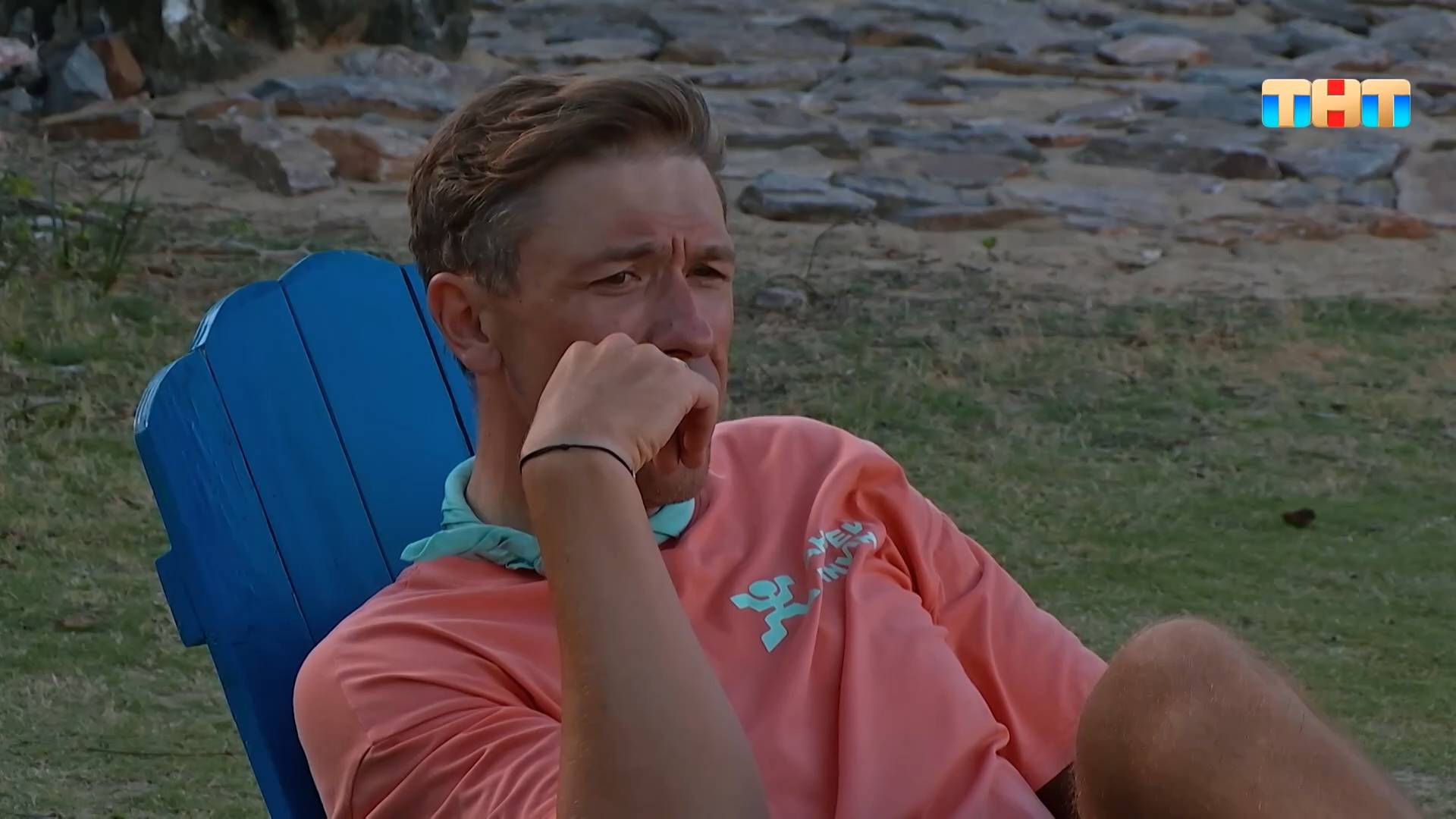 Аристарх и Андрей отправляют Асю на испытание на вылет