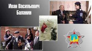 Выпуск 46_25 Специальный