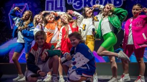 Группа Space kids - Город