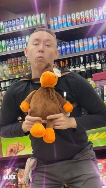 Рюкзак Игрушка - В сети магазинов Красное и Белое