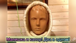 Капор и манишка - два в одном! Подробный мастер-класс спицами!