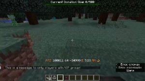 LIVE: Максимка Игры Топ