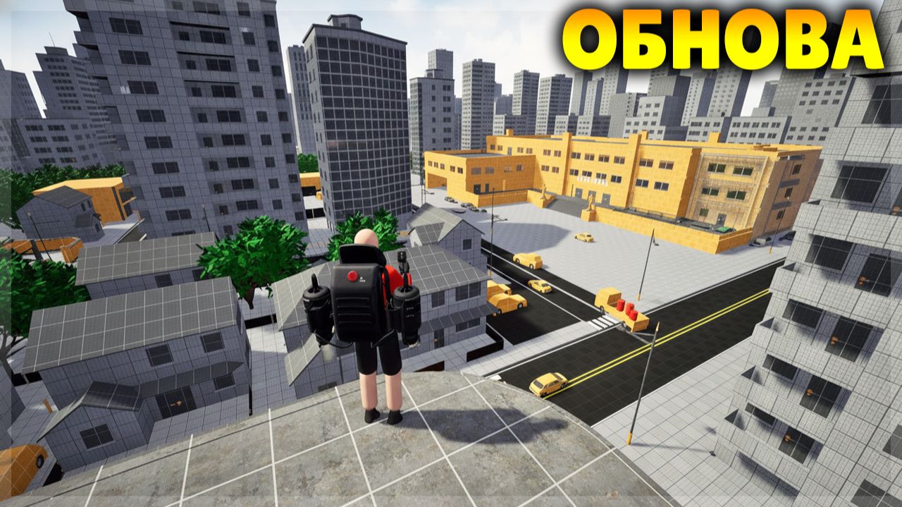 ОБНОВА! НОВАЯ КАРТА ГОРОД С СЕКРЕТАМИ! RAGDORE смотреть онлайн