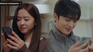 Четвертая революция любви