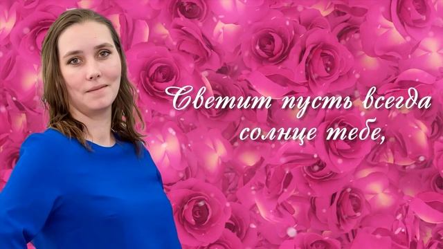 Женечка ! С Днём рождения!