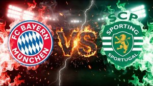 Бавария - Спортинг. Обзор матча. ЛЧ,