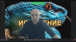 Избавление от пищевой зависимости по методу исцеления.