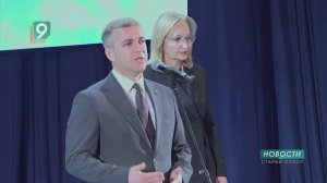 Торжество в честь Дня Героев Отечества прошло в Центре молодёжных инициатив