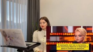 Что скрыла Долина в «Пусть говорят»？ Разбор главных нестыковок #долина