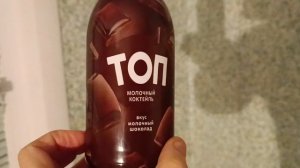 Кое что прямо из Беларуси