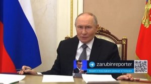 Апти Алаудинов "АХМАТ". Владимир Путин о незаконном выселении семей участников СВО