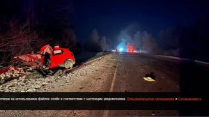 Один человек погиб и два пострадали в ДТП с автобусом в Красноярском крае